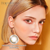 Haipurecon Twilight Knight Brown 14.2mm Contact Lenses