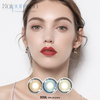 Haipurecon Soul grey 14.2mm contact lens with power