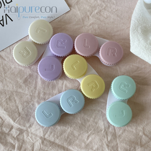 Haipurecon BTC-35 cream colored simplistic contact lens cases 