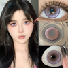Haipurecon color contact Lenses Comet Amethyst 14.2mm