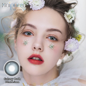 Haipurecon Daily lenses Galaxy oath 14.5mm with power