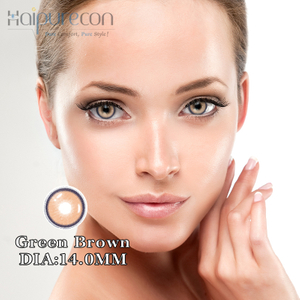 Haipurecon Green grape brown 14.5mm contact lenses with power