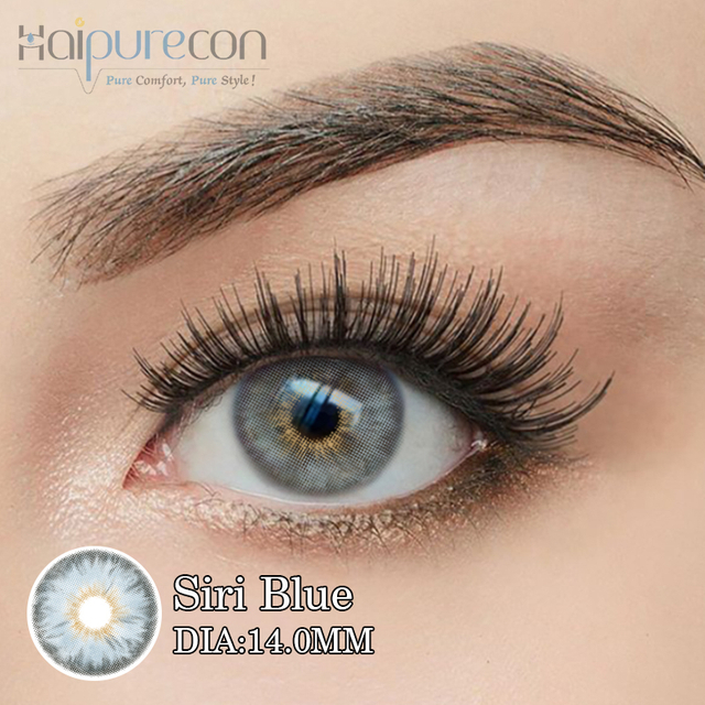 HAIPURECON DALILI YA KIWANDA CHELE COLOM LENSES SIRI BLUE