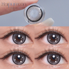 Haipurecon Black ice beads 14.2mm contact lens with power