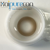 Haipurecon Mech Bronze 14.5mm Soft Yearly Disposable Contact Lenses with Prescription 40 Percent Water Content