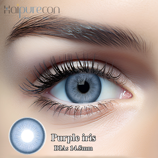 Haipurecon New Color Purple Iris 14.5 mm contact lens with power 