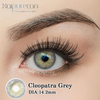 Haipurecon Comfotable Grey Prescription Colored Contacts Suppliers