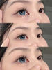 Haipurecon Night magic Blue 14.2mm contact lens with power