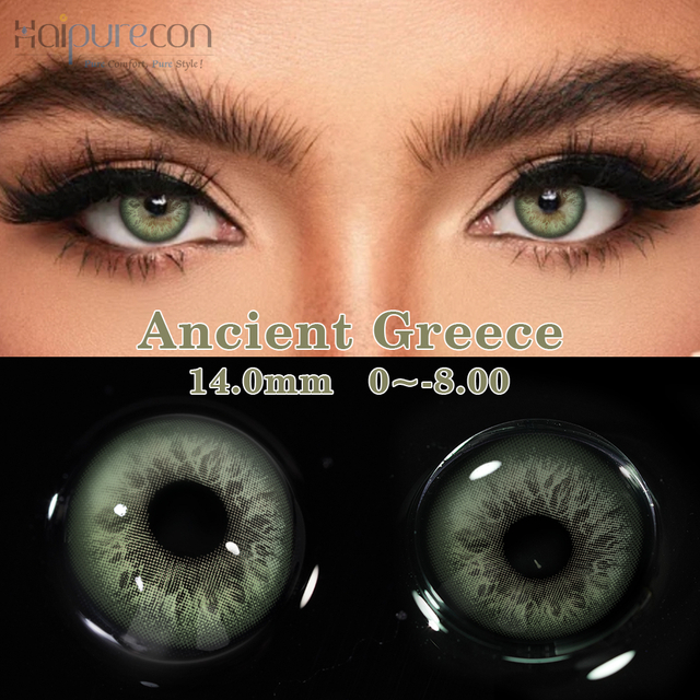 Haipurecon Ancient Greece 14.0 mm contact lens with power