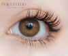 Haipurecon Pattaya Brown 14.2mm contact lens