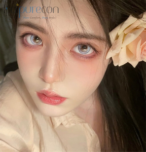 Haipurecon Nebula Future 14.2mm with power New color