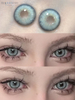 Haipurecon color contact Lenses Norko Blue 14.2mm