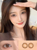 Haipurecon Potato head 14.5mm contact lens 
