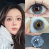 Haipurecon Venus Night 14.5 mm contact lens with power