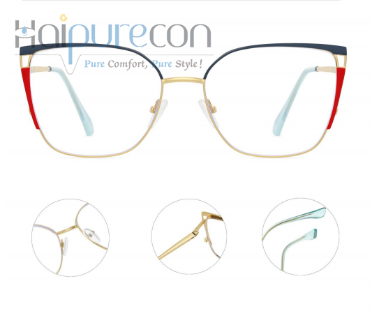 Haipurecon blue light blocking glasses