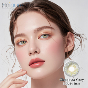 Haipurecon Comfotable Grey Prescription Colored Contacts Suppliers