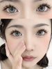 Haipurecon Color Contact Lenses For Eyes Grey Beauty Pupils Natural With Case Thai Iced Tea