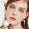 Haipurecon 14.20mm Dubai Grey Contact Lenses