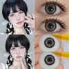 Haipurecon Black swan grey 14.5mm contact lenses with power