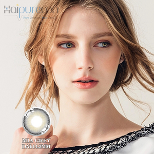 Haipurecon 14.2mm Grey Colored Contact Lenses With Prescrition