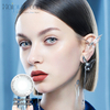 Haipurecon Nougat Grey 14.2mm contact lenses with power