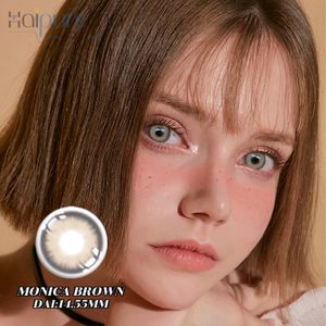 Haipurecon Monica Brown 14.5mm contact lenses