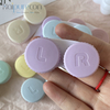 Haipurecon BTC-35 cream colored simplistic contact lens cases 