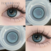 Haipurecon Swan Lake Blue 14.5mm contact lens with power