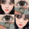 Haipurecon Sweet persimmon 14.2mm contact lens with power