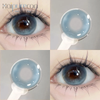 Haipurecon Venus Night 14.5 mm contact lens with power