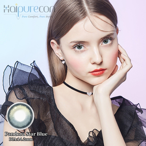 Haipurecon color contact Lenses Pandora Star Blue 14.2mm