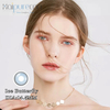 Haipurecon Ice Butterfly 14.5 mm contact lens with power