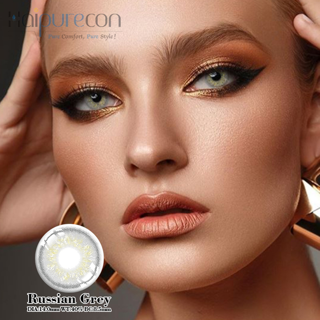 Haipurecon Russian grey 14.0mm contact lenses