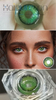 Haipurecon Emerald Green Prescription Contacts