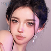 Haipurecon Color Contact Lenses For Eyes Grey Beauty Pupils Natural With Case Thai Iced Tea