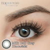 14.5mm Diameter Grey Yearly Disposable Contact Lenses for Daily