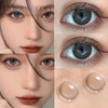Haipurecon Milk Grey 14.2mm contact lens with power