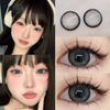 Haipurecon Saint Deer Grey 14.5mm contact lenses
