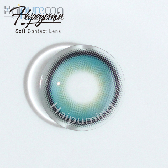 Haipurecon Soul Blue 14.2mm Lens za Wasiliana