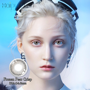 Haipurecon Daily contact lens Frozen pear crisp 14.0 mm with power