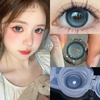 Haipurecon Daily lenses Galaxy oath 14.5mm with power