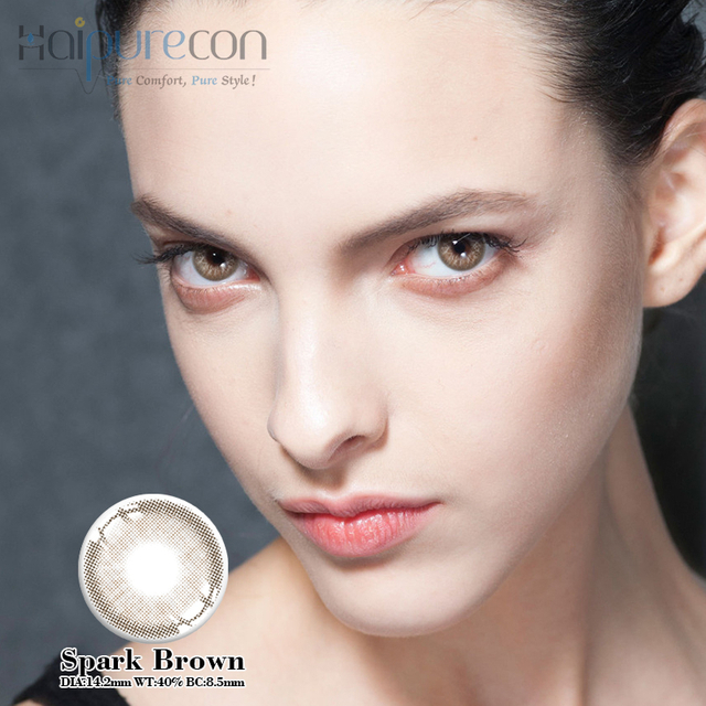 Haipurecon Spark brown 14.2 mm contact lens