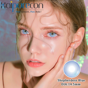 Haipurecon Shepherdess Blue 14.5mm Yearly Disposable Contact Lenses for Vision Correction Comfortable