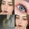 Haipurecon Little wild cat green 14.0mm contact lenses with power