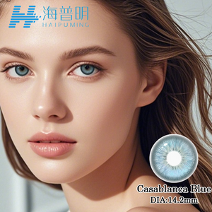 Haipurecon Casablanca Blue 14.2mm 40% Percent Water Content Annual Contact Lenses 5-tone 