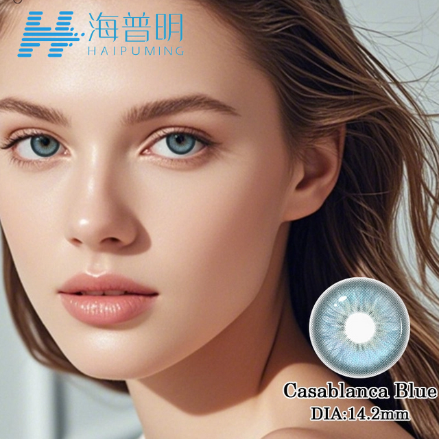 Haipurecon Casablanca Blou 14.2mm 40% Persentasie Waterinhoud Jaarlikse Kontaklense 5-toon 