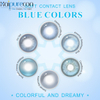 Haipurecon Wholesale Colored Contact Lens for Natural Makeup with OEM Private Label 14.5 mm Available in Many Colors Colored Contact Lenses