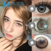 Haipuming Wholesale Jelly Bloom Black & Gold Colored Contact Lenses 14.5mm 40% Water Content Comfortable Yearly Disposable High Quality OEM ODM