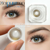 Haipurecon Contact Lens LumiShard Brown 14.5mm Natural Contact Lenses Factory Direct Supply Big Eye