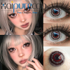 Haipurecon Obscura Lenti a contatto rosse cosplay 14,5 mm 40% contenuto d'acqua 8,6 curva base